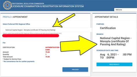 how to get lupon in prc|How to get your CERTIFICATES,AUTHENTICATION .